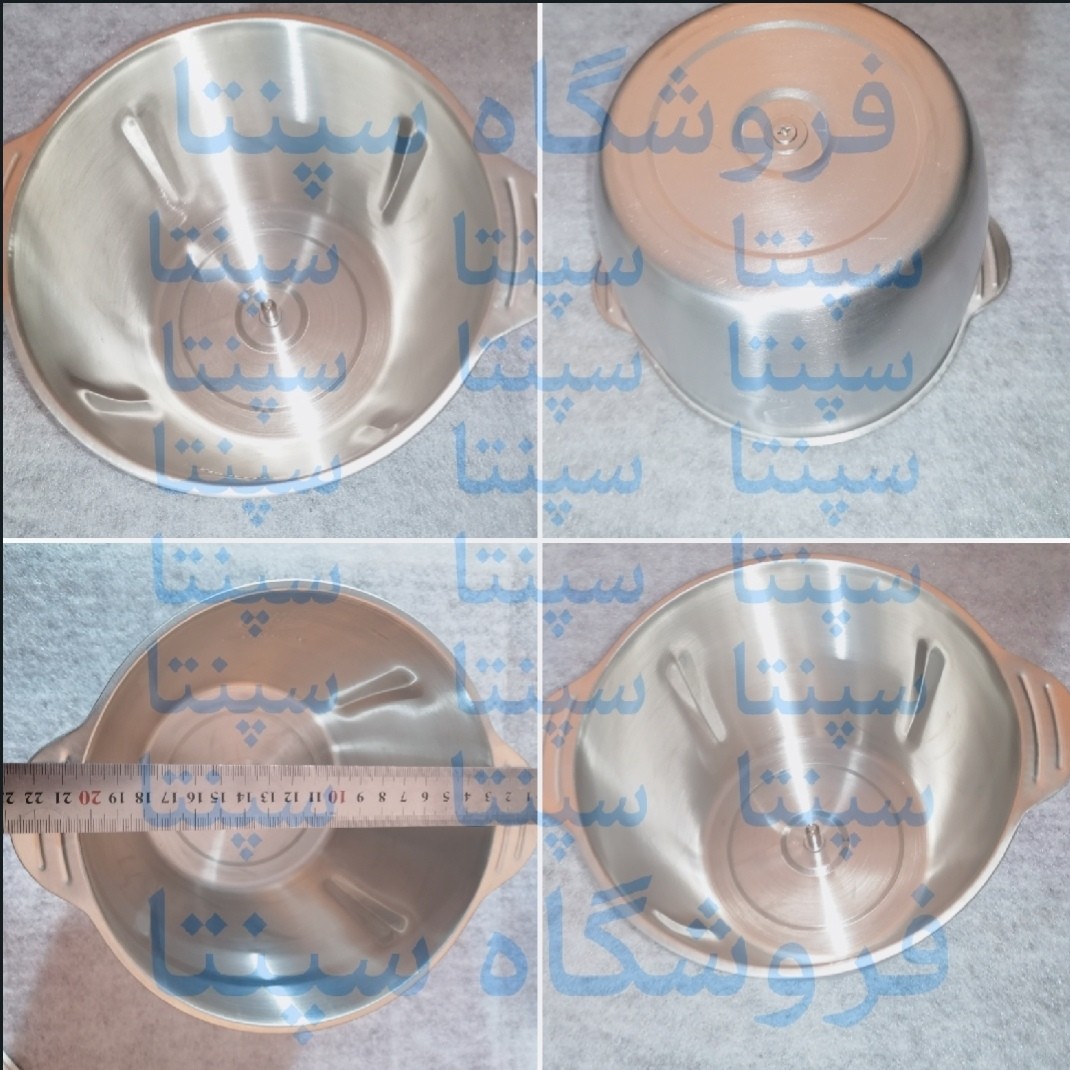 کاسه خردکن 3 لیتری (فلزی) مطابق تصویر  (   کاسه استیل خردکن   )     کاسه خرد کن استیل    کاسه خردکن فلزی     کاسه خردکن