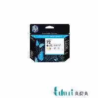 هد پلاتر اچ پی مدل 72 مشکی مات و زرد