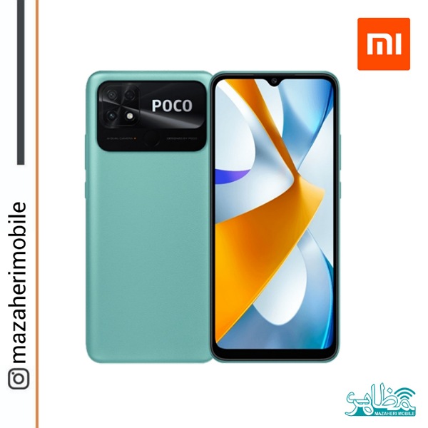 گوشی موبایل شیائومی مدل Poco C40 4G دوسیمکارت رم 4 حافظه 64 گیگابایت - فروشگاه موبایل مظاهری