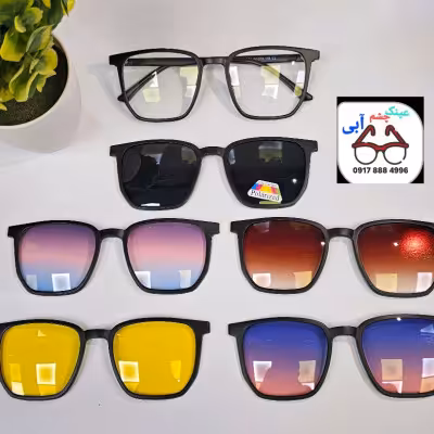 عینک طبی مگنتی 5 کاوردار کد 9507