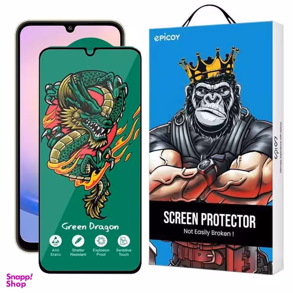 محافظ صفحه نمایش اپیکوی مدل Green Dragon ExplosionProof مناسب برای گوشی موبایل سامسونگ Galaxy A25/ A15 5G/4G / A24 4G/ F34