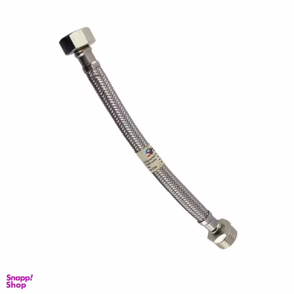 شلنگ رابط پیسوار مدل SH-RABET-20CM-1/2