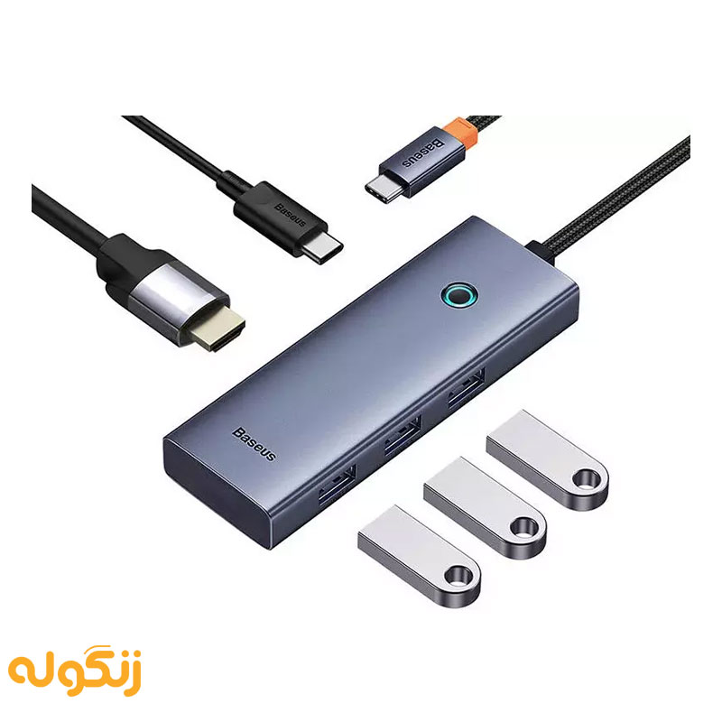 هاب 5 پورت USB-C بیسوس مدل Baseus B00052801811-01 - زنگوله