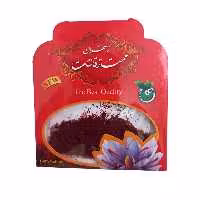 زعفران نگین امسالی درجه 1 اعلاء (یک مثقالی)