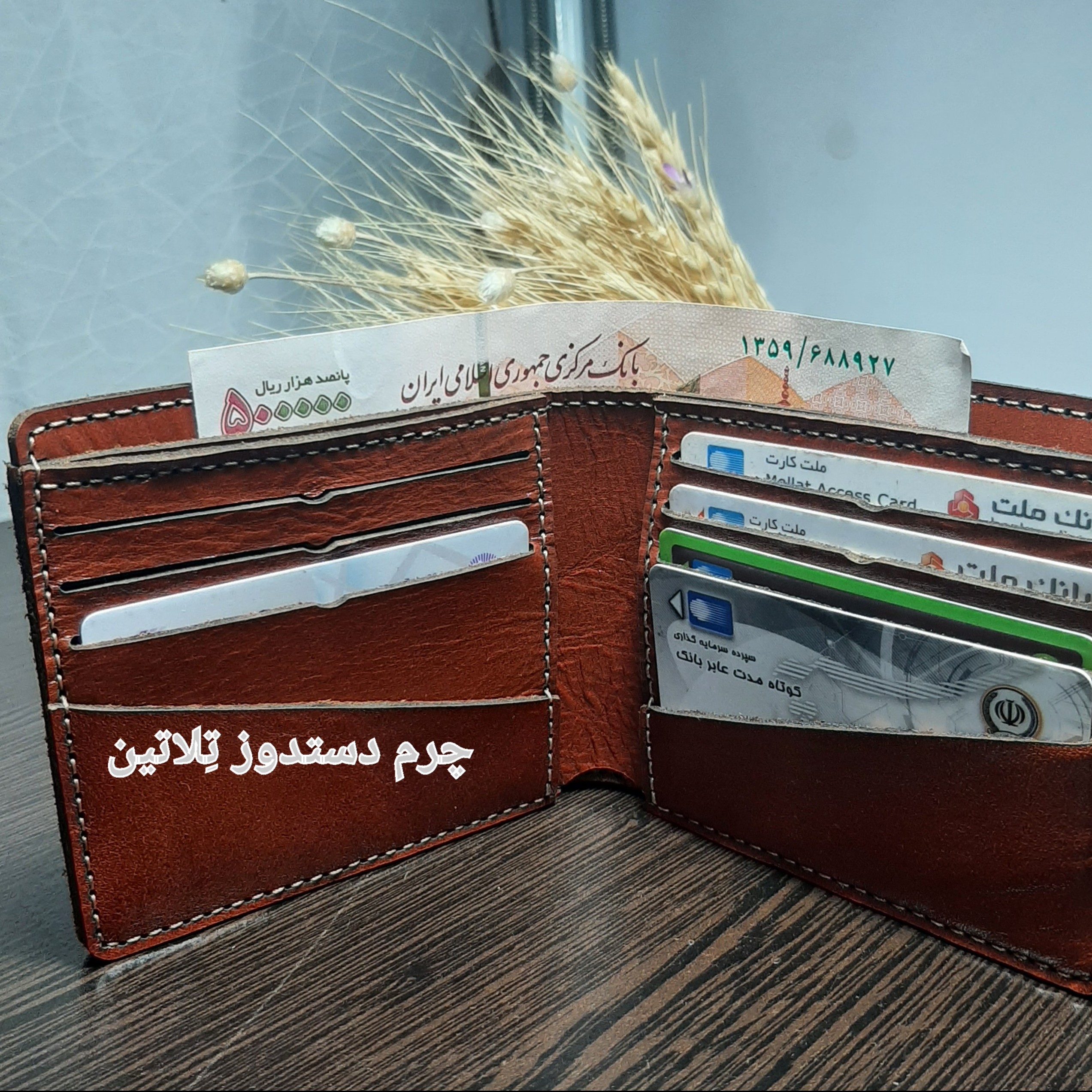 کیف پول مردانه جیبی مدل T112