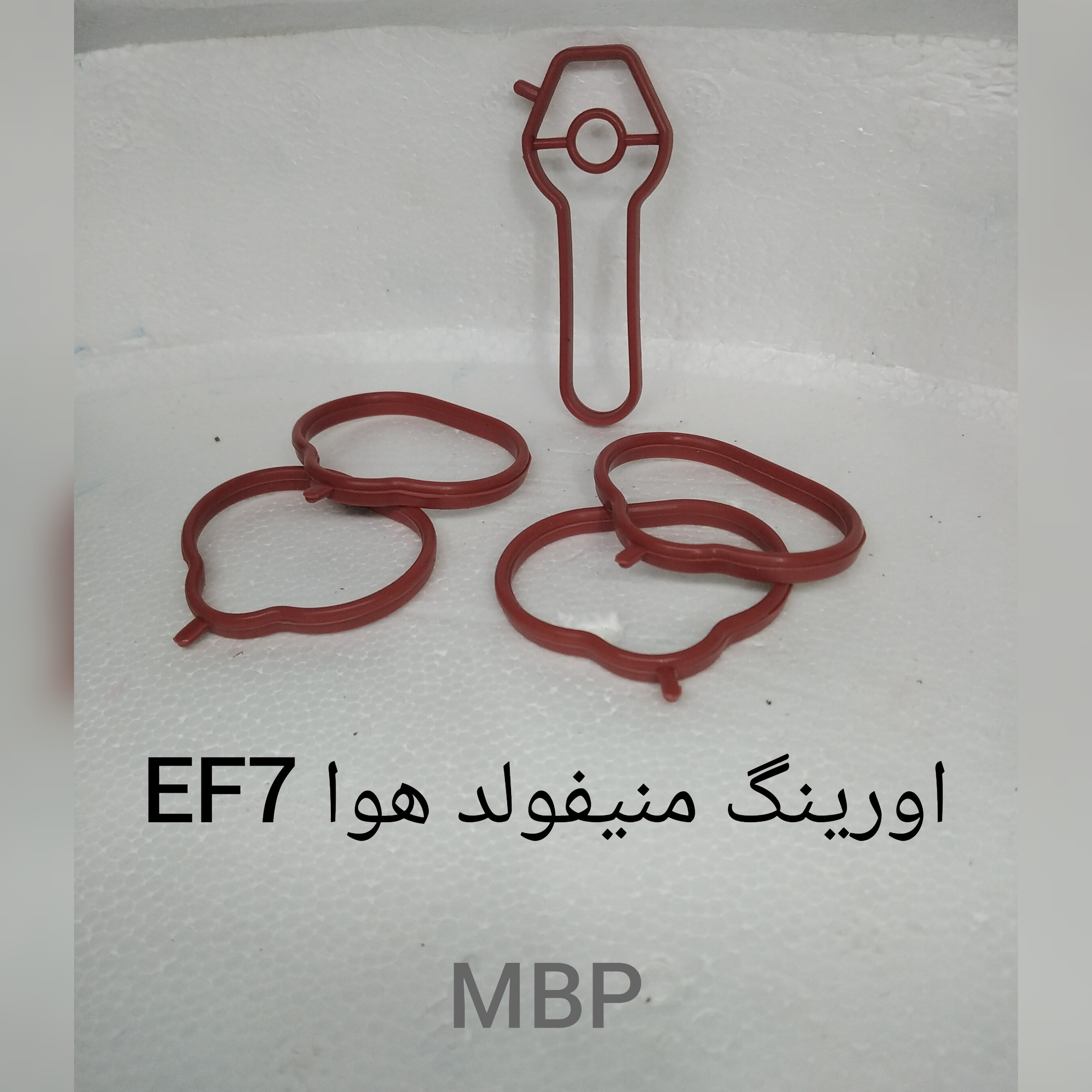 اورینگ منیفولد هوا EF7 با دوسال گارانتی خرید بالای 10 دست