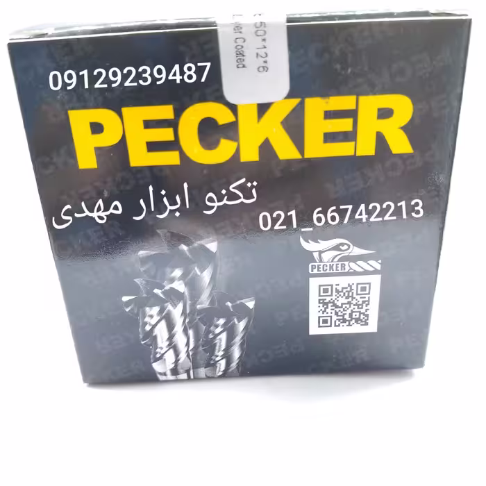 فرز انگشتی الماس 10