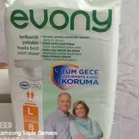 پوشک بزرگسال برند اونی سایز لارجL