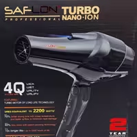 سشوار حرفه ای 2200 وات توربو SAFLON گارانتی دار - کد 602   