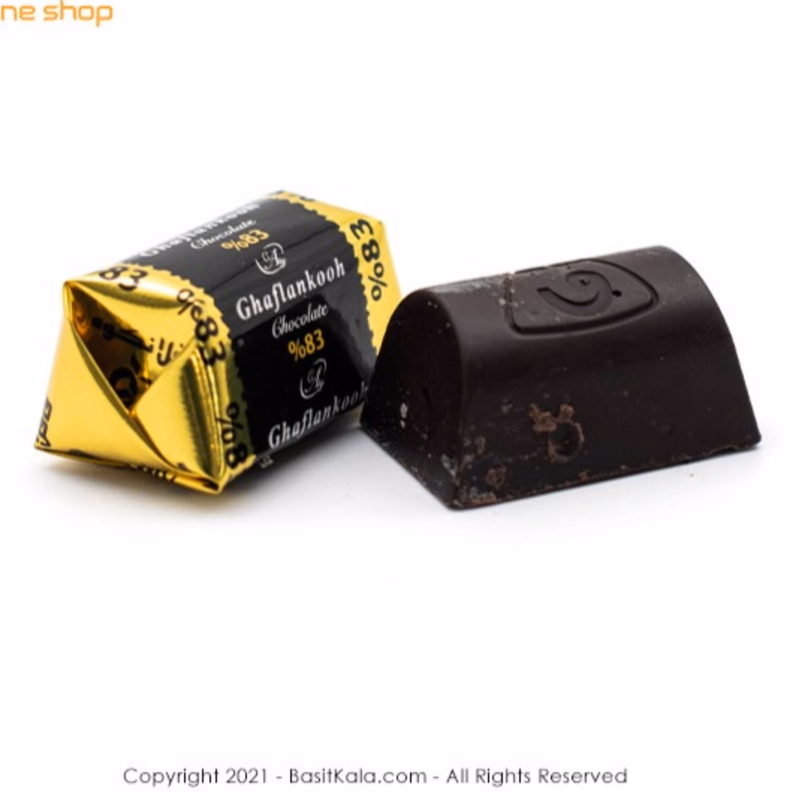 شکلات تلخ 83 درصد قافلانکوه مقدار  نیم کیلو گرم