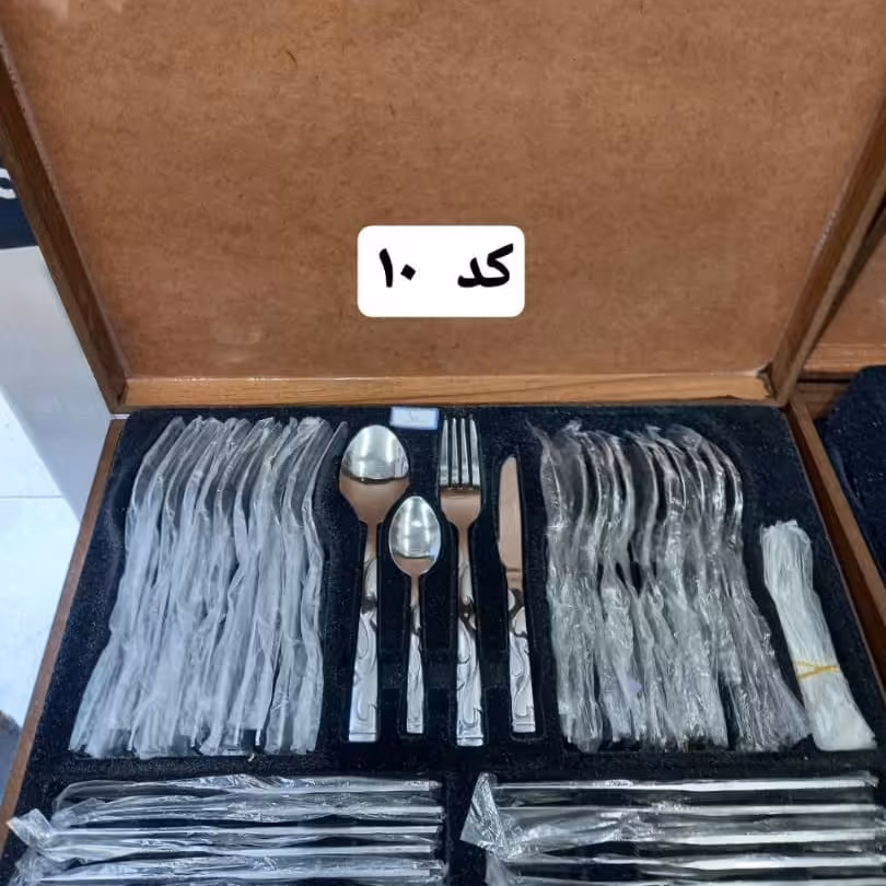 سرویس 128  پارچه قاشق چنگال (پس کرایه)