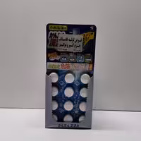 قرص ضد عفونی کننده و تمیز کننده لوله فاضلاب برند کوبایاشی ساخت کشور ژاپن 