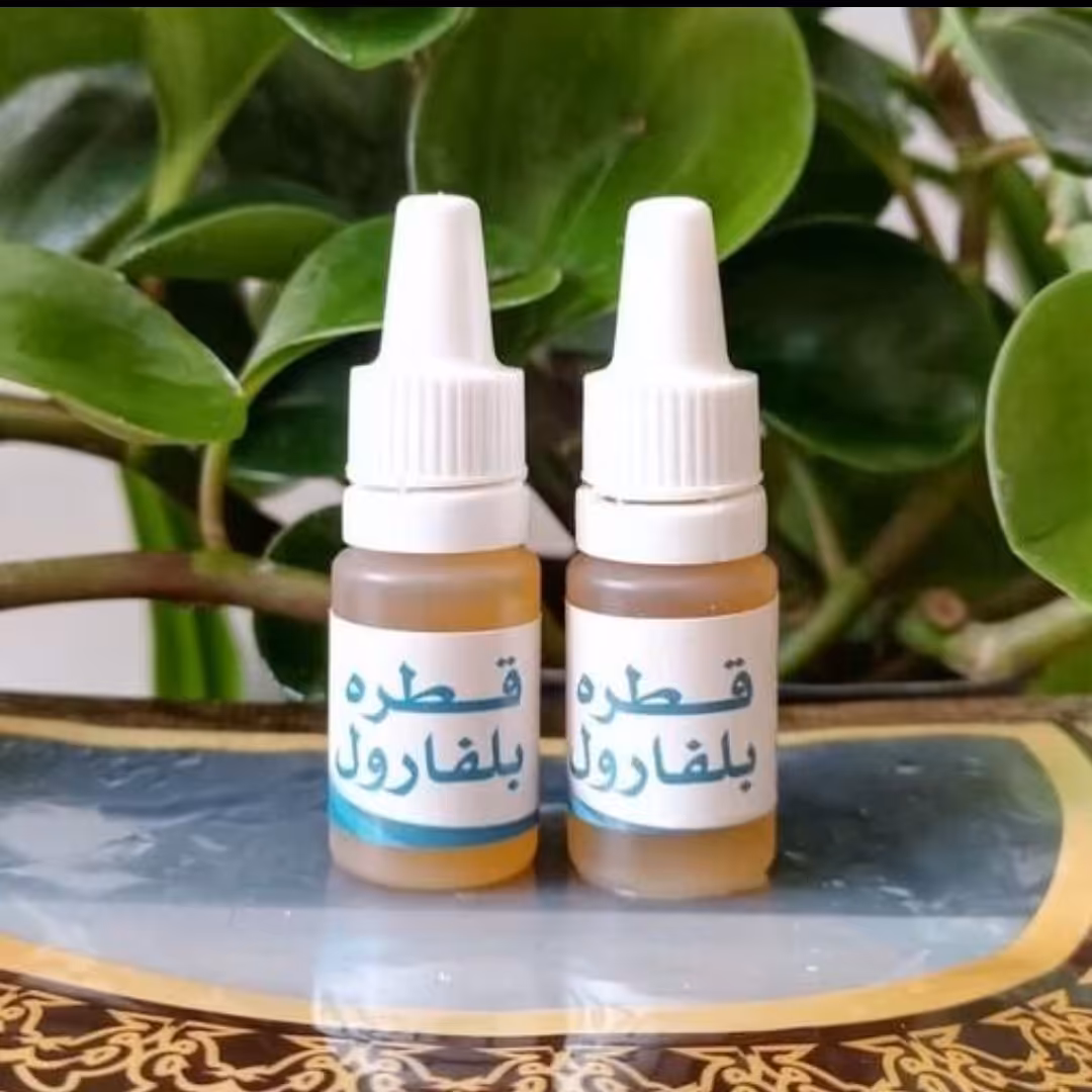 قطره بلفارول، تقویت کننده عالی، مو، ابرو و مژه، پر پشت کننده مو، برطرف کننده ریزش مو، ضد التهاب و ضد شوره

