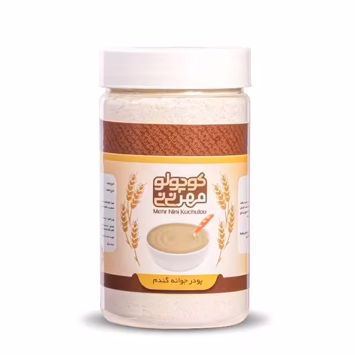 پودر جوانه گندم