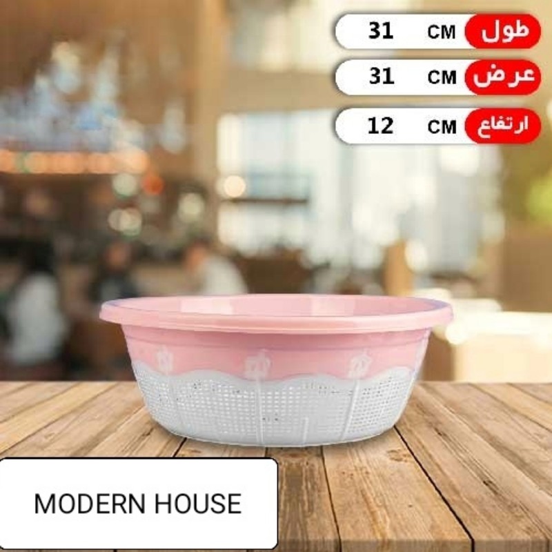 آبکش مدل دورنگ پاستیلی در خانه مدرن