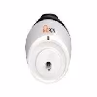 سنسور هوشمند روشنایی مکسرون MX-SH-LS-01