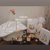 فروش ست بله برون با قیمت مناسب 