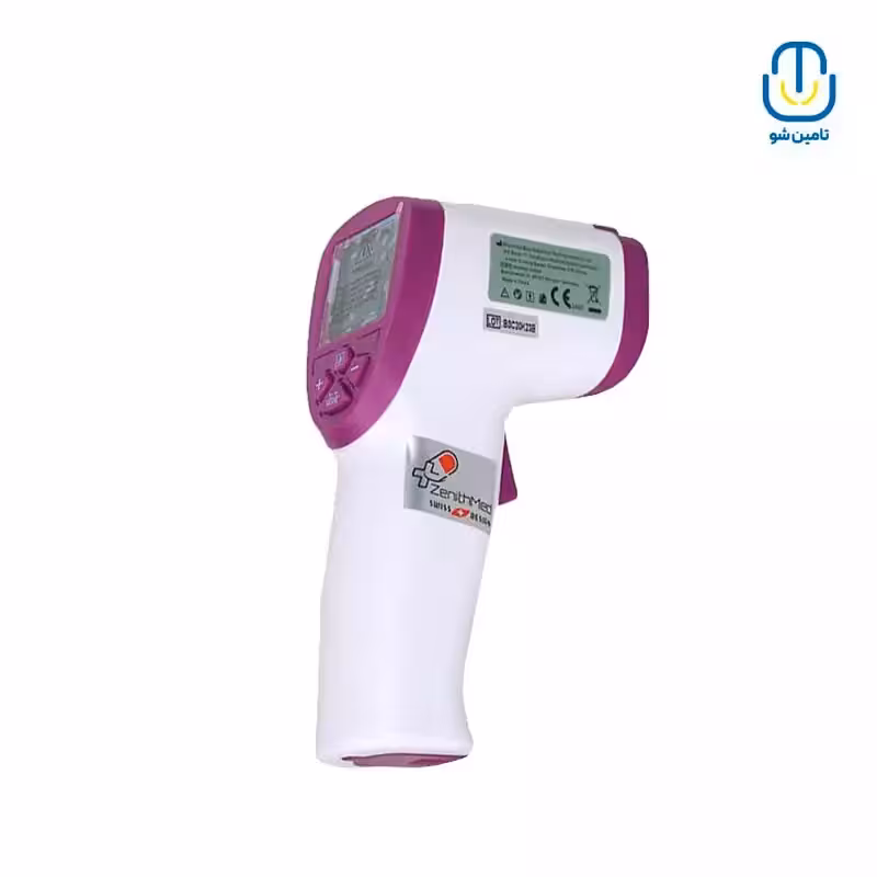زنیت مد ترمومتر لیزری تفنگی بنفش 122 آ  تی