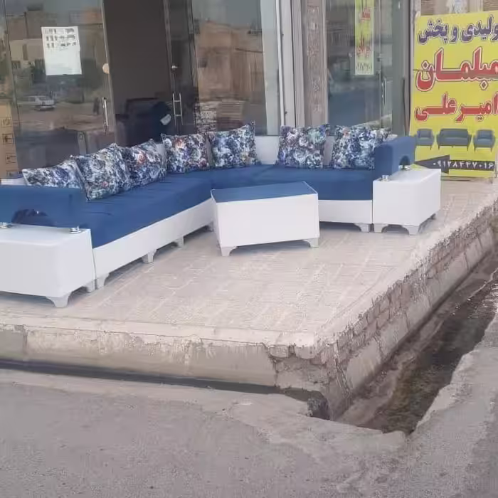 مبل شادی ///
