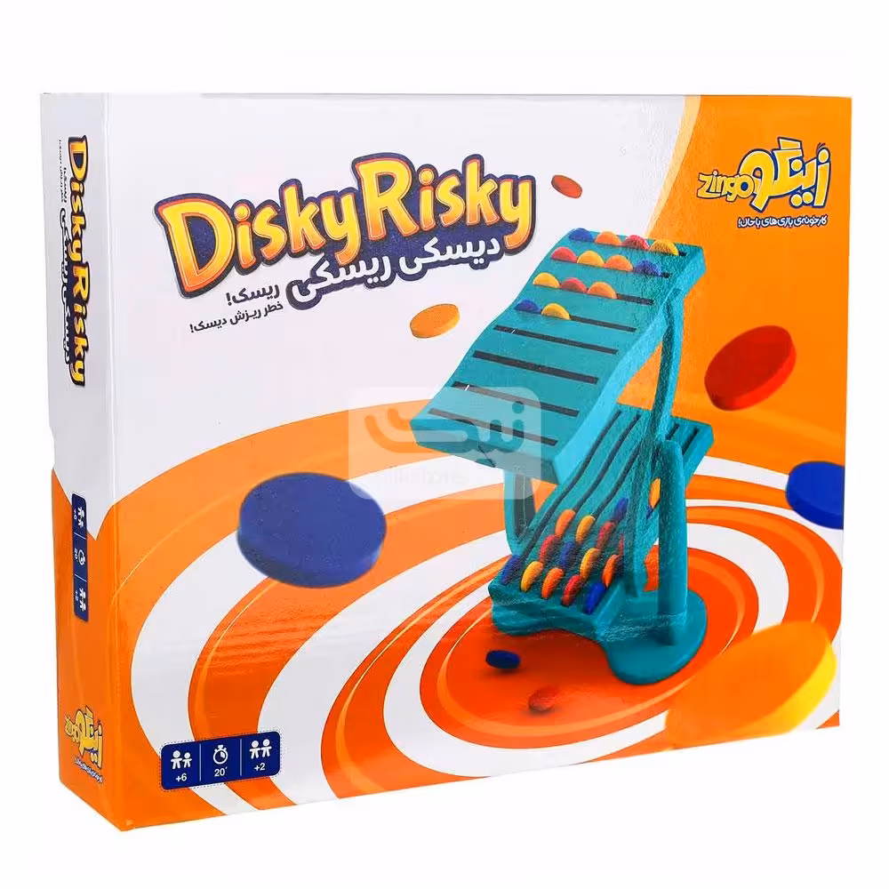 بازی دیسکی ریسکی زینگوzingo disky risky game