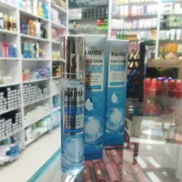 سرم آبرسان و مرطوب کننده هیالورنیک  اسید اورجینال  کاریته karite