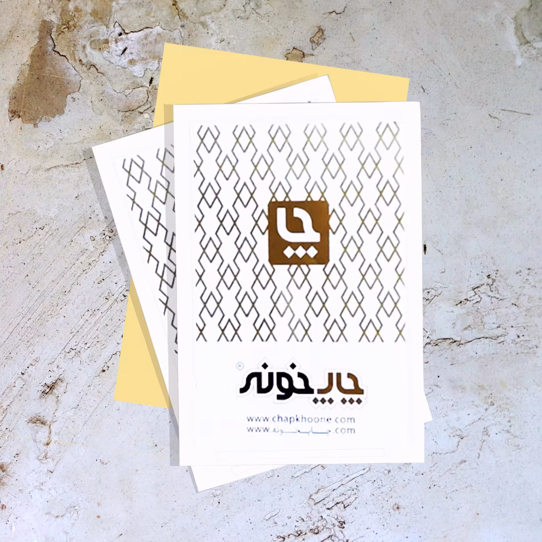 کاغذ پشت چسب دار A5 مات ، بسته 50 عددی