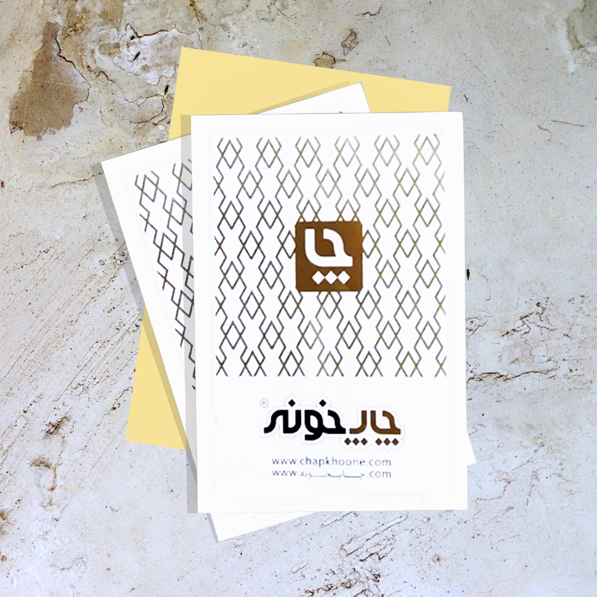 کاغذ پشت چسب دار A5 مات ، بسته 50 عددی