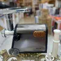 مدل 2019
برندبوش
توان3500وات
جنس بدنه استیل ضدزنگ
سوسیس سازدارد
دکمه دور معکوس دارد
دارای پایه ضد لغزش 