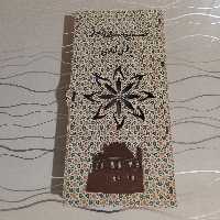 ست سه تایی چاقوی آشپزخانه غفاری زنجان با جعبه مخصوص 