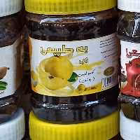 رب به عالی (470گرمی)