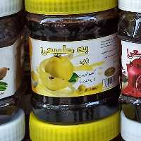 رب به عالی (470گرمی)