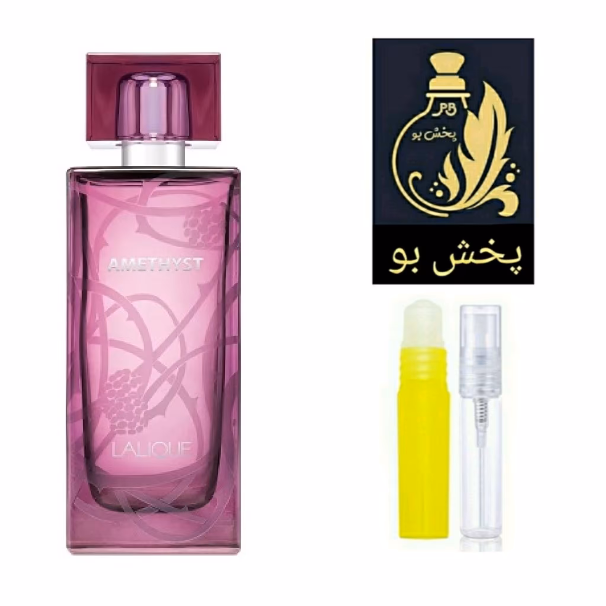 عطر آمیتیس گرید H (لالیک امیتیس ) زنانه .یک میل 