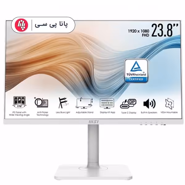 مانیتور ام اس آی سایز 24 اینچ MSI Modern MD241PW
