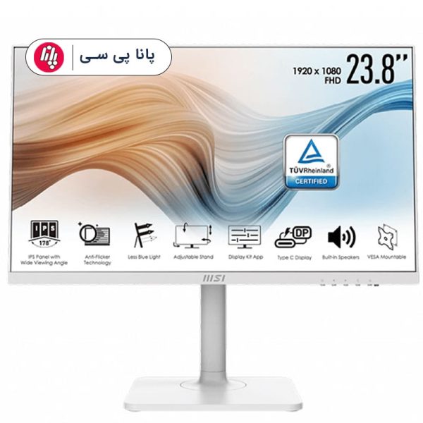 مانیتور ام اس آی سایز 24 اینچ MSI Modern MD241PW