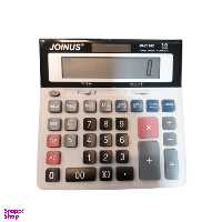 ماشین حساب جویناس مدل 2130 کد 894