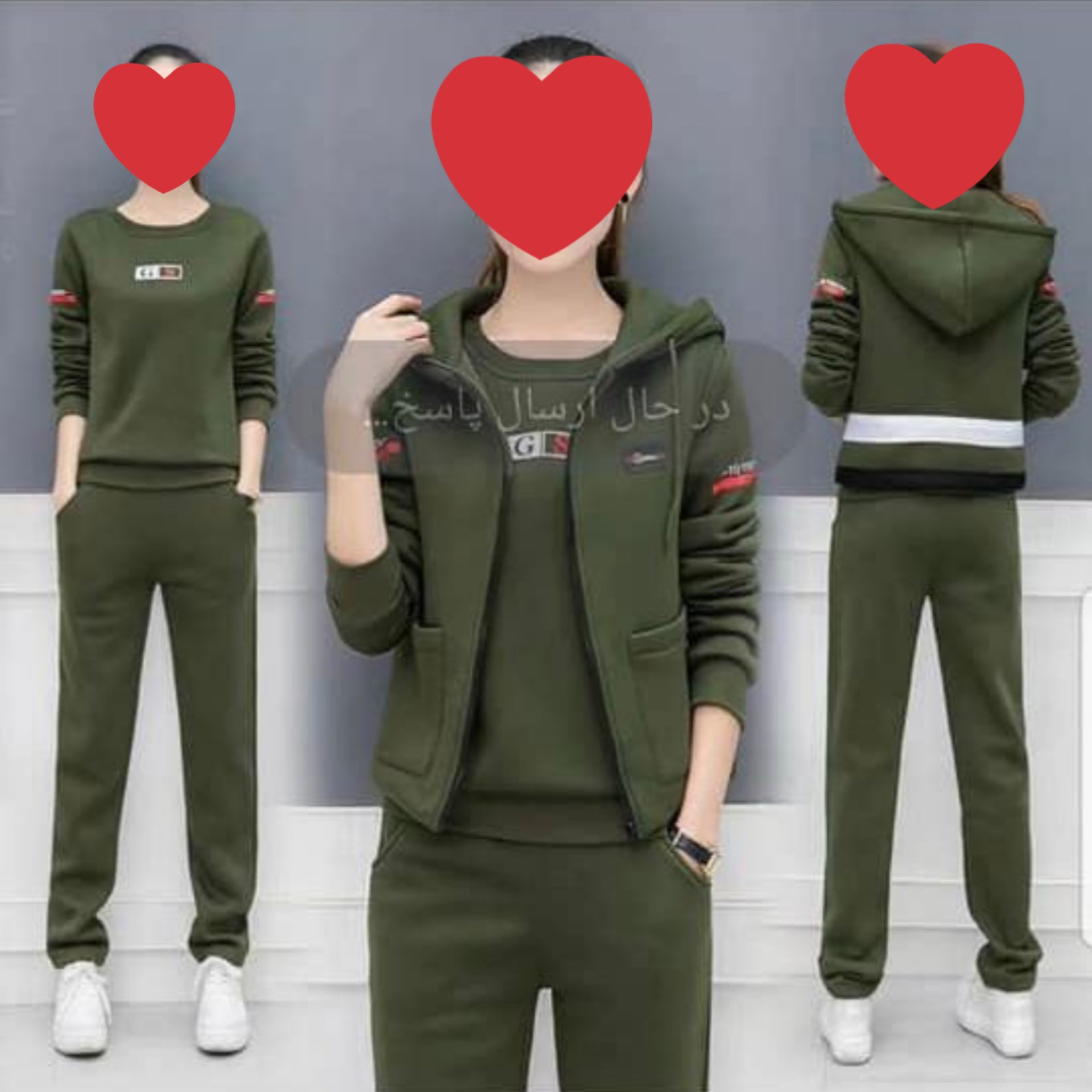 ست 3 تیکه جلیقه، شلوار و بلوز داخل کرک اسپرت دخترانه و پسرانه