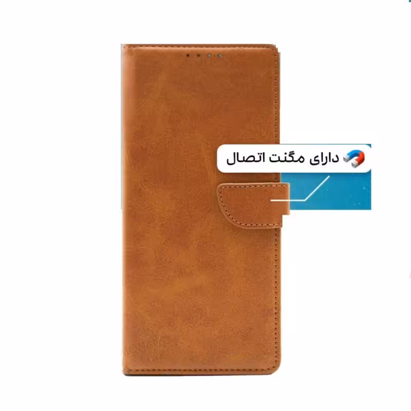 کیف کلاسوری مدل KI-CLS مناسب برای گوشی موبایل سامسونگ Galaxy Note 20ultra   