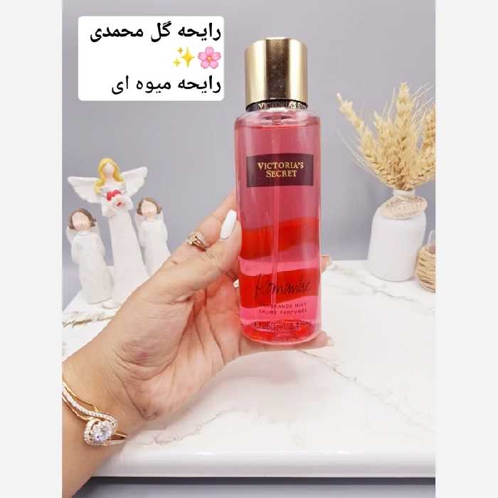 بادی اسپلش 250 ml شاین دار  مدل Romantic