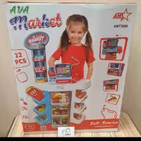 صندوق فروشگاهی، کیفیت عالی وخیلی جذاب