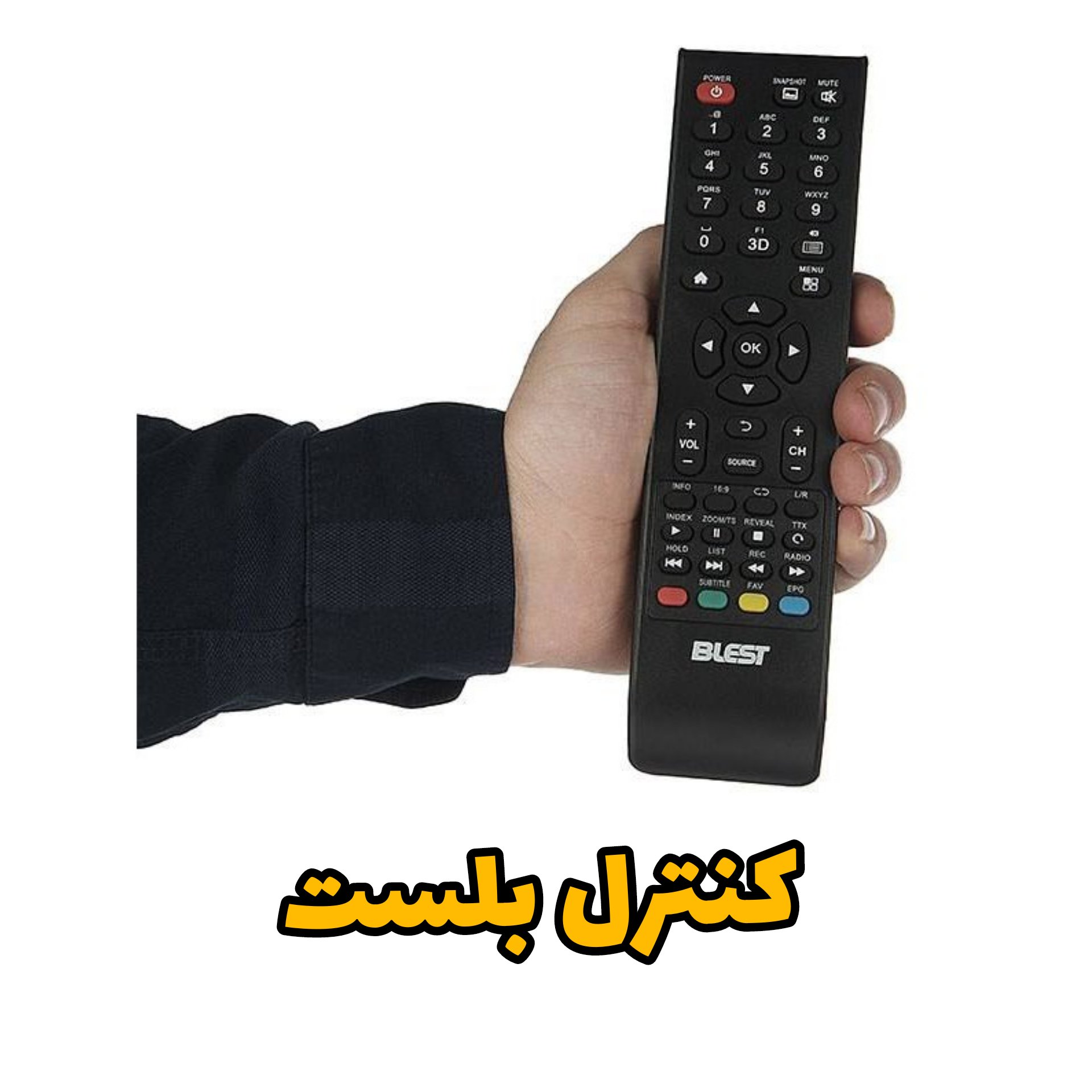 کنترل ال ای دی شهاب