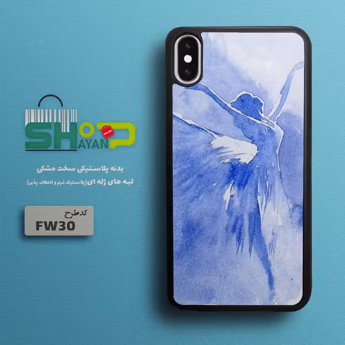 قاب گوشی موبایل(سامسونگ-شیائومی - اپل) طرح دخترانه مدل FW30