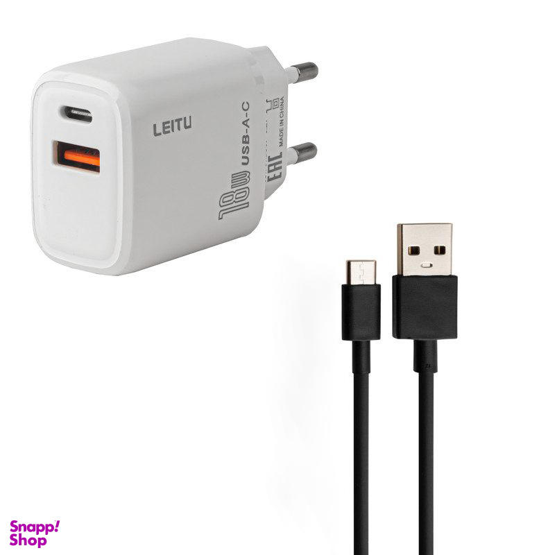 شارژر دیواری لیتو مدل LH-23 به همراه کابل Micro-USB