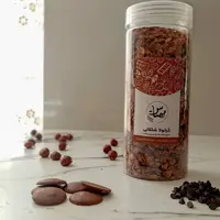 گرانولا شکلات فندقی مهیاس با فندق ایرانی و چیبس شکلات (330 گرم)