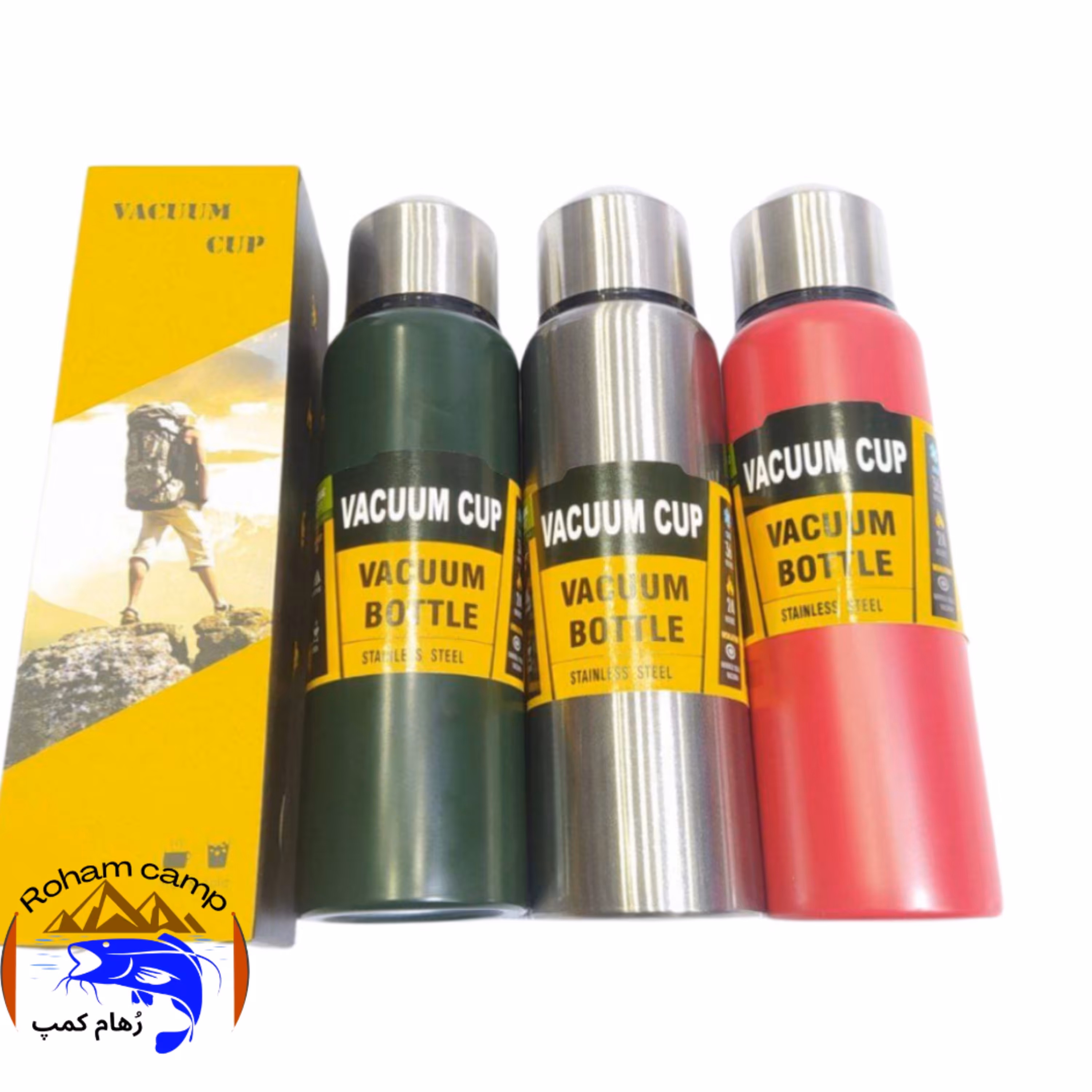 فلاسک استیل 600 میلی لیتر استنلی