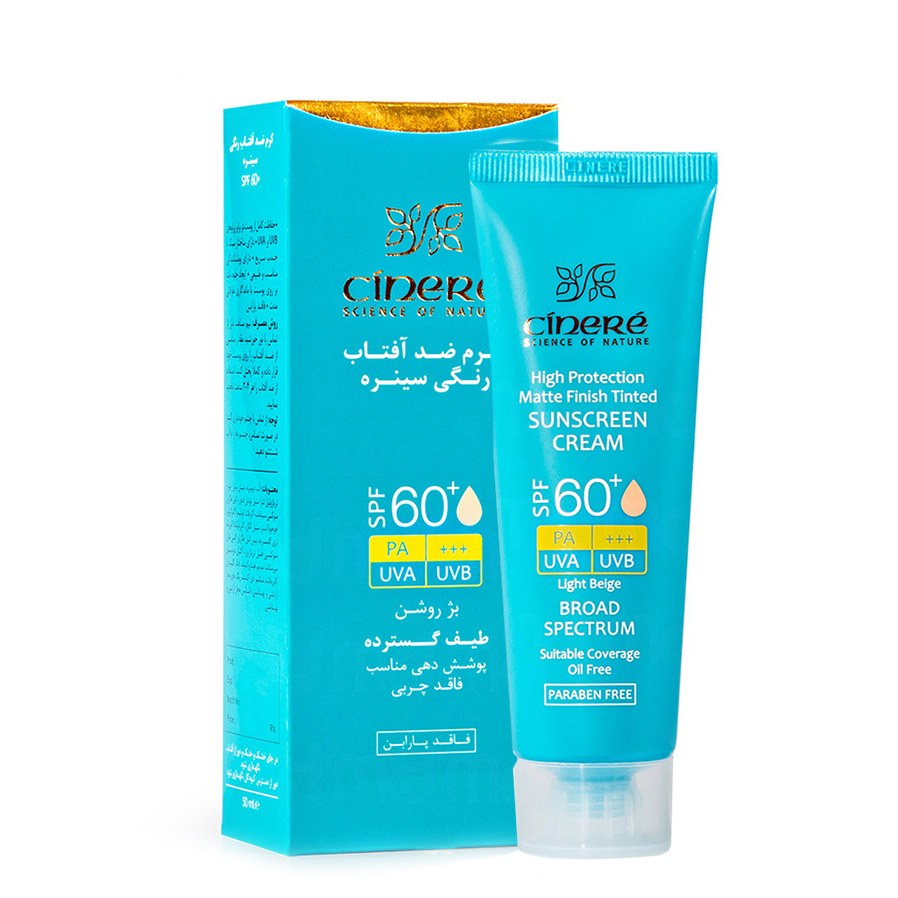 کرم ضد آفتاب رنگی SPF60 سینره فاقد چربی رنگ بژ روشن 50 میلی لیتر