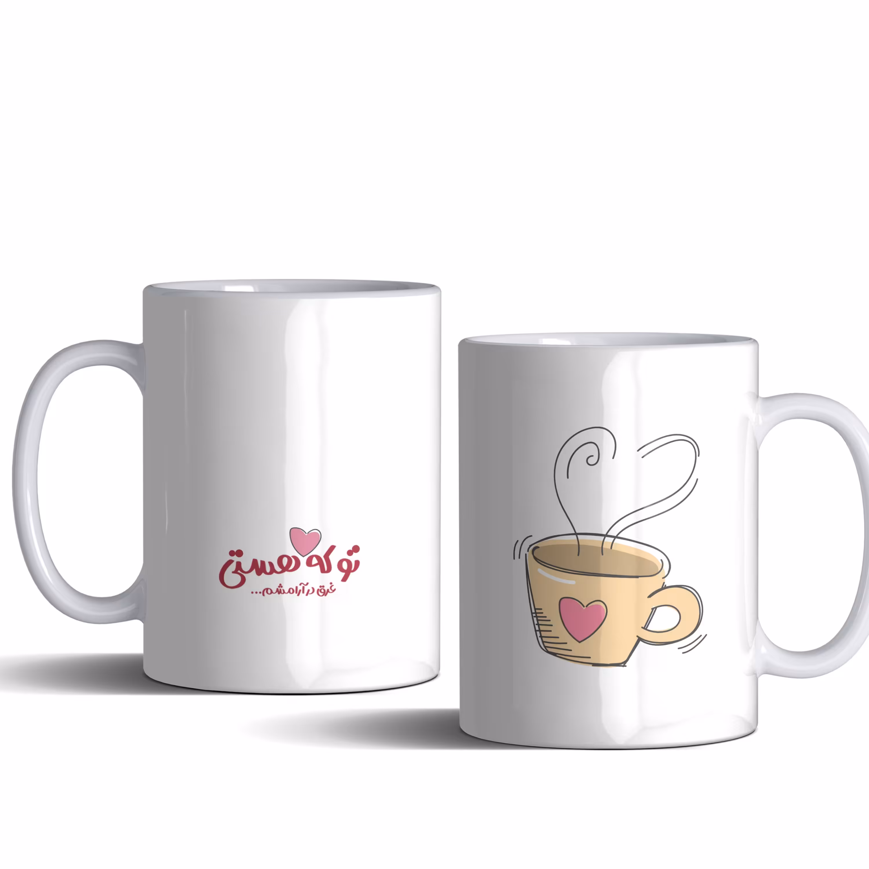 لیوان (ماگ) عاشقانه با طرح فنجان عشق و متن تو که هستی غرق در آرامشم