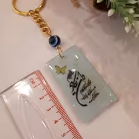 سر کلیدی یا آویز ماشین  و ان یکاد  