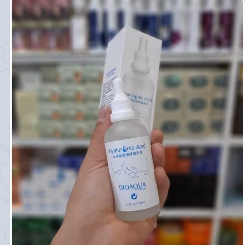 آبرسان پوست