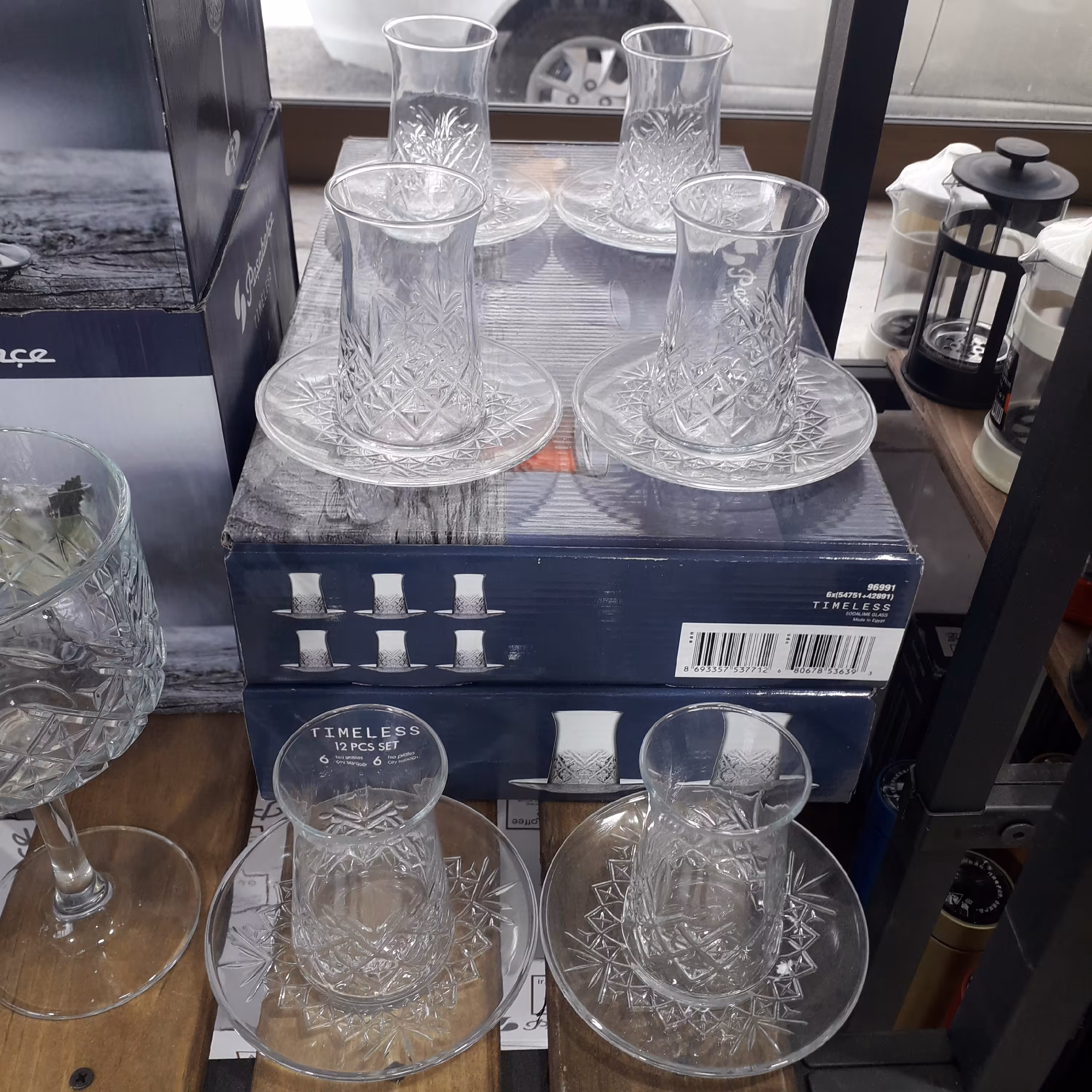 سرویس چای خوری پاشا باغچه ترک