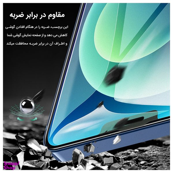 محافظ صفحه نمایش مات راک اسپیس (Rock Space) مدل 180M-01G مناسب برای گوشی سامسونگ Galaxy Note 20 Ultra 5G